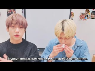 [Magic Fox] [РУС.СУБ] [RUS.SUB] [LIVE] Давайте покушаем вместе! (06.07.2020)