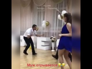 Зажигательный просто супер👏