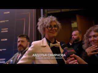 Художественный. Премьера сериала