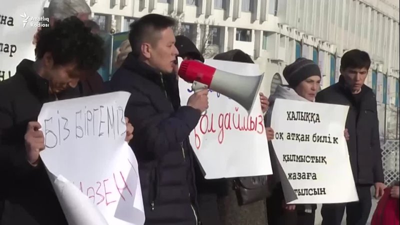 Казакъстандагы кризиска нәрсә китерде