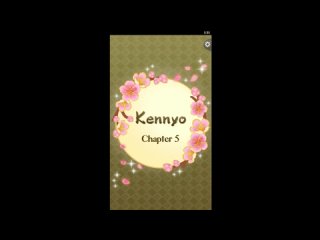 Ikemen Sengoku: Kennyo: Chapter 5 / 1-5 (His POV)