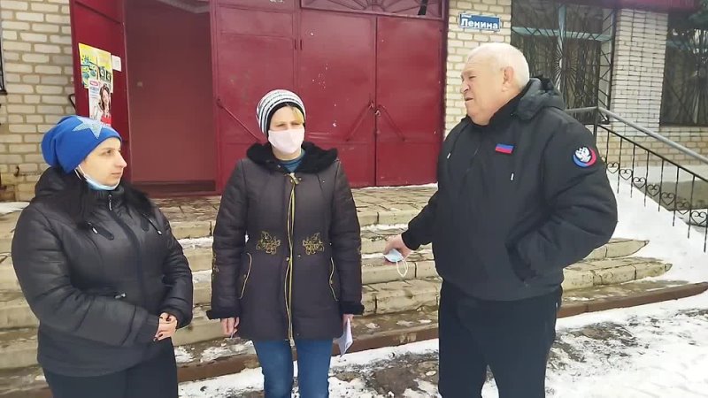Видео от Комитет Народного контроля Амвросиевский район