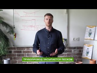 [Кристалл-Септик] Как проложить канализационные трубы? | Самые популярные ошибки канализации