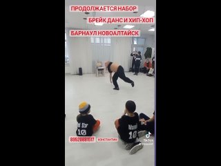 Video by Школа Брейк-данса и хип-хопа “Десятый ВАЛ“