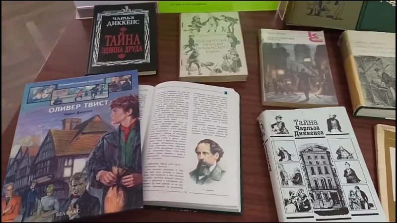 Видео от Центральная городская библиотека г Невинномысск