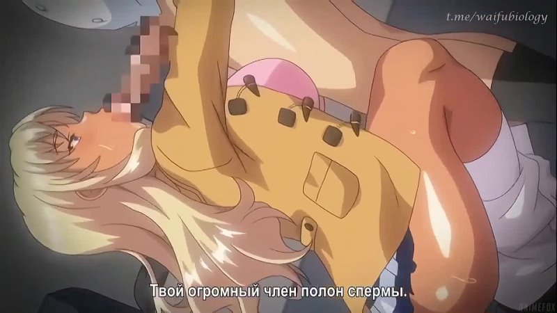 Дурочка способная лишь сосать член 2 , Gloryhole, Cosplay, Сreampie,