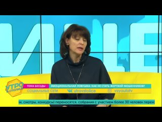 Ирина Валекжанина - заместитель директора ГБУ «РМСПИМЦ»