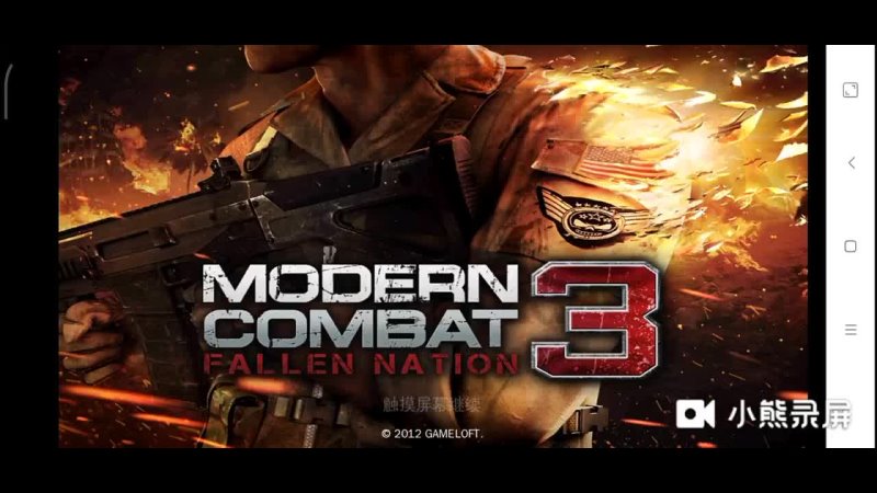 Modern Combat 3: Fallen Nation MOD Unlimited