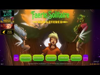 Faerie Solitaire Remastered