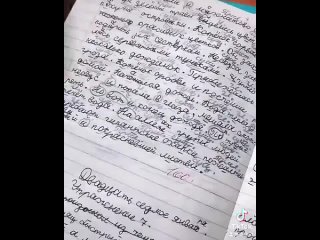 Каждый талантлив по-своему 💥
⠀
▫️Как узнать, в чем сильные стороны ребёнка?