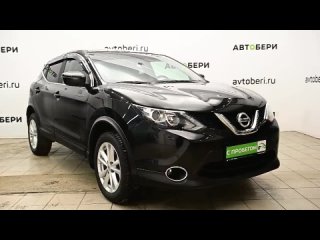 Nissan Qashqai, 2018