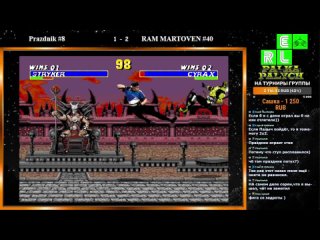 Ultimate Mortal Kombat 3. Gens-Rating Show-Matches