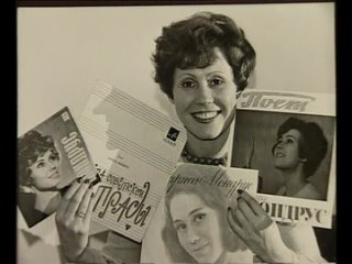 Лариса Мондрус.Фильм