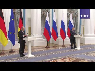 Пресс-конференция Путина и Шольца