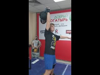 Даниил Абрашов, 14 лет,  рывок гири 50 кг. IRONKING  на открытом помосте в СК “Добрый Богатырь“