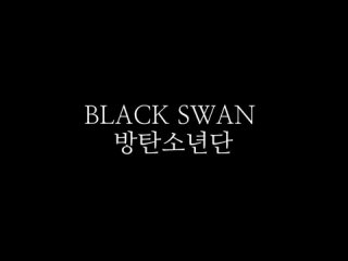 bts / black swan // vine edit ˜ suffer with me
