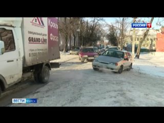 Куряне возмущены качеством уборки улицы Советской