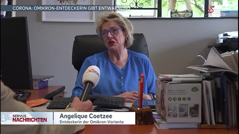 Angelique Coetzee