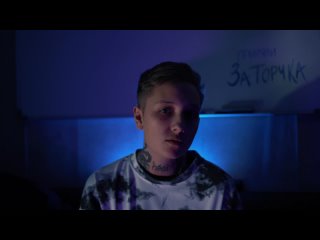 лучнадежды - приняли за торчка (сниппет)
