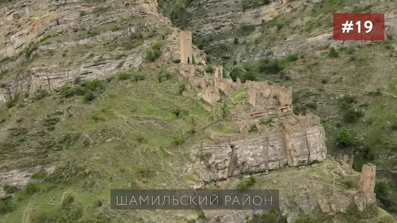 Видео от Native Dagestan