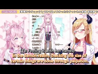 [OtakMori Translations - VTubers] Choco Baffled By Koyori’s Extreme Lewdness【Hololive | Eng Sub】