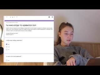 muania отправляю своим старым крашам тест неожиданный поворот