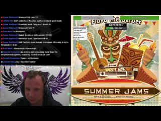 Summer Jams 20 podcast [ru]
