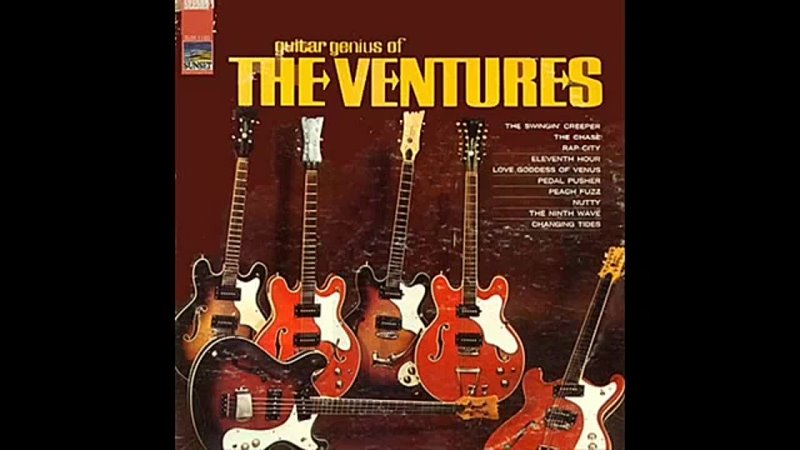 THE VENTURES VIBRATIONS