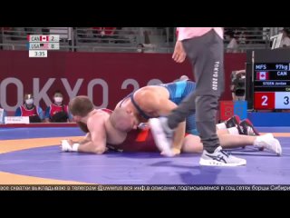 Олимпиада-2020 97kg 1_8 Jordan STEEN (CAN) vs. Kyle Frederick SNYDER (USA)