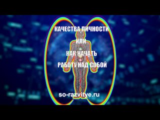 Видео от Созидательное развитие г.Калининград