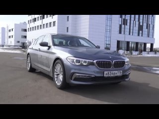 2017 BMW 520d xDrive G30. Обзор (интерьер, экстерьер, двигатель)