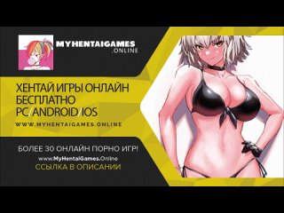 Usamimi Bouken-tan: Sekuhara Shinagara Sekai wo Sukue - 03 (3 серия) хентай hentai русский субтитры озвучка