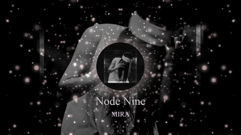 Node Nine