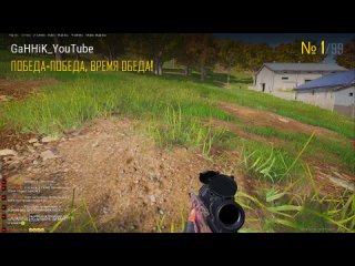 Не много фана )  Стрим  PUBG для новичков | PUBG | TPP |  STREAM