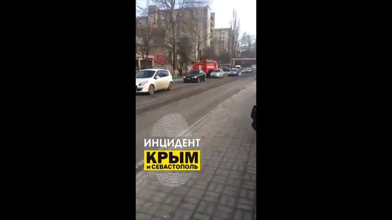 Инцидент Крым|Симферополь|Севастополь ДТП