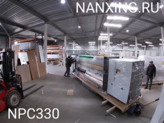 Плановая отгрузка форматно-раскроечных центров Nanxing NPC330