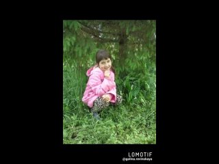 Lomotif_05-янв.