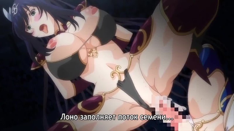 rus sub субтитры хентай genshin porn Big tits Oral sex Group Ahegao Creampie Anal Hardcore Futanari Milf anime BDSM Порно анал