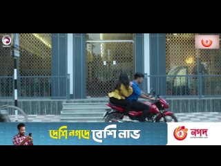 Bangla New Natok 2022 - Makeup Girl - মেকআপ গার্ল - Tawsif Mahbub - Safa Kabir