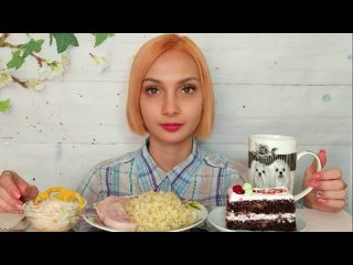 [Darya Noudin] МУКБАНГ ТОРТ, ВЕТЧИНА, БУЛГУР / MUKBANG CAKE, SAUSAGE / Ссоры родителей. Отношение в семье...