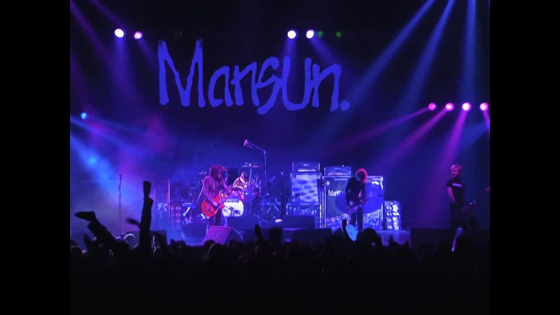 Mansun WIDE OPEN SPACE ( Brixton Academy 1998) Mansuns Closed for Business 25 disc box