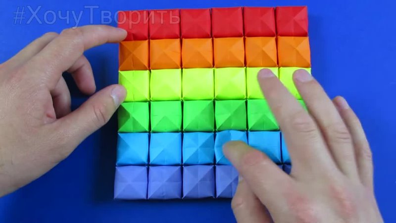 Как сделать поп ит из бумаги Оригами ПОП ИТ антистресс