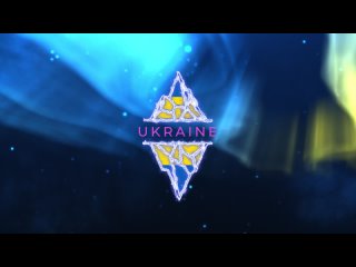 Ukraine: Rezz ft. Dove Cameron - Taste Of You