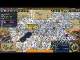 #сложныепрохождения Sid Meier’s Civilization VI #2