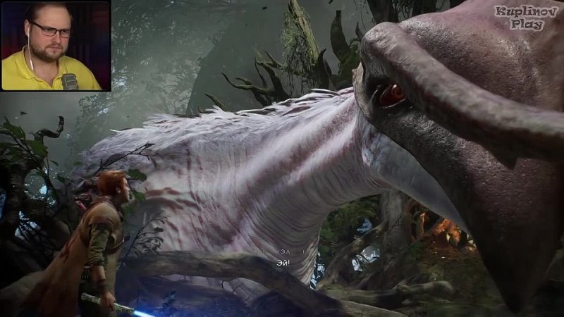 ПЛАНЕТА ВЕДЬМ Star Wars Jedi: Fallen Order,