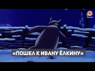 7 НОВОГОДНИХ ТРАДИЦИЙ КОТОРЫЕ НАМ ВТЁРЛИ