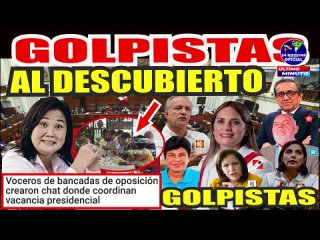 ALERTA PERÚ!!! GOLPISTA AL DESCUBIERTO