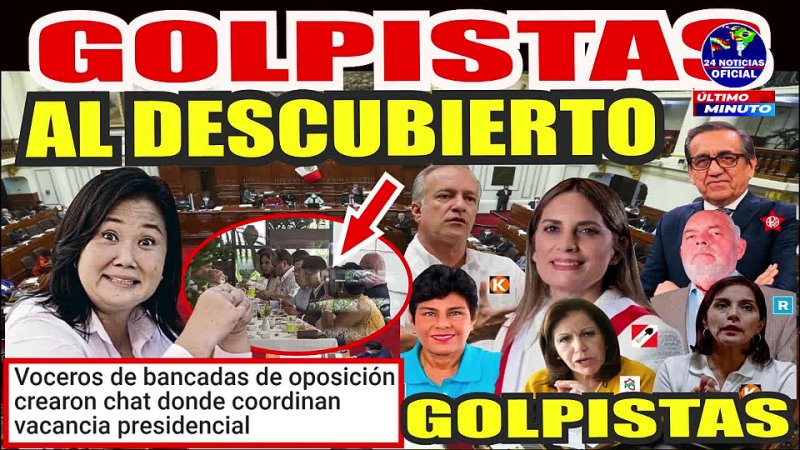 ALERTA PERÚ!!! GOLPISTA AL DESCUBIERTO