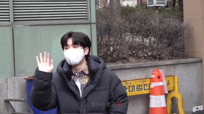 FANCAM, 080322, Byeongkwan After ASC ( After School