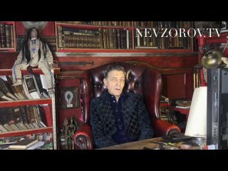 Александр Невзоров Наповал. Казахстан, Путин, Назарбаев, Токаев, Лукашенко, Пашинян, террористы, ОДКБ и грядущая война.